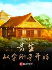 番:维多利亚女仆的侍奉
