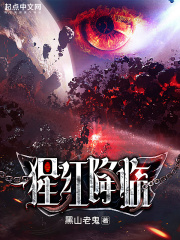 我们无法一起学第一季在线观看