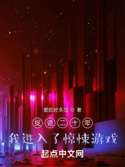 歌查德剧场版在线观看