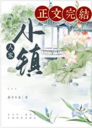 after之后3未删减