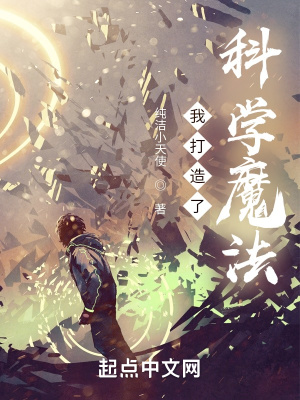 足球小将国语版128全集在线观看