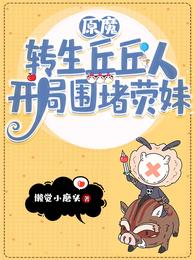巴黎烟云未删减版在线观看免费版