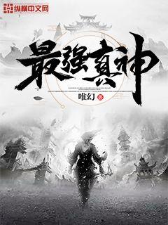 父子雄兵在线观看免费观看完整版