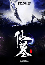 夜半梳头未删减版在线观看免费版