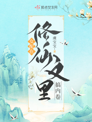 疯马秀视频免费