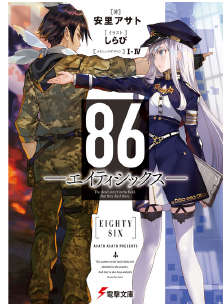 斗罗大陆二之绝世唐门在线全集免费观看完整版