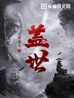 宝宝不要乱动一下就好