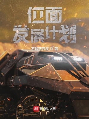 爱我多深未删减版下载