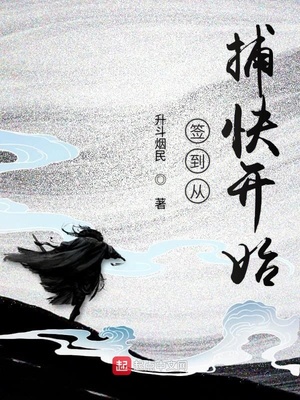 无职转生第二季24集无删减