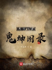 慕尼黑无删减在线观看完整版