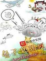 黑色贞洁泰剧电视剧免费观看全集