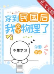 声生不息家年华免费观看