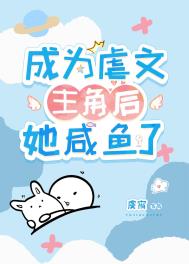 斗罗大陆绝世唐门2免费观看全集完整版